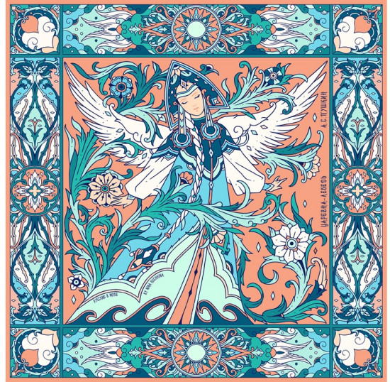 Платок «Царевна Лебедь»