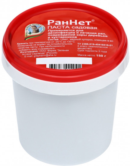Паста-замазка для дезинфекции и заживления ран деревьев «Раннет»