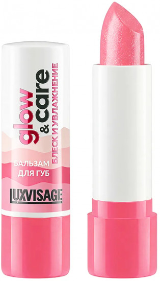 Бальзам для губ «Glow & Care. Блеск и увлажнение»