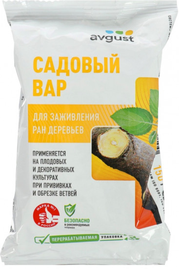 Средство для заживления ран деревьев «Садовый вар»