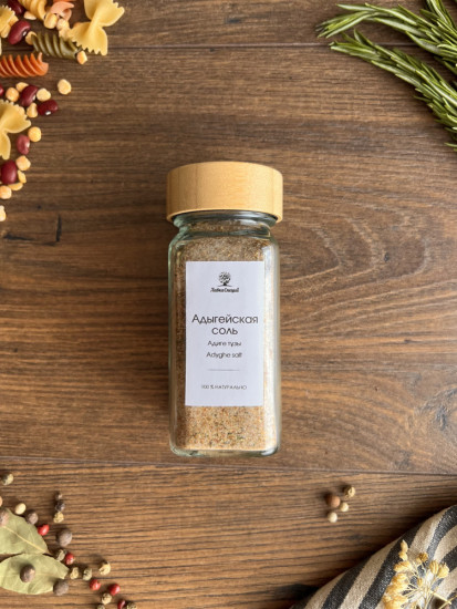 Адыгейская соль