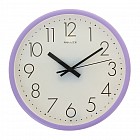 Часы настенные «Сиреневая классика»