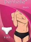Трусы-слип «Dentelle» (арт. B 003, телесный)