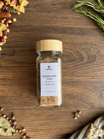 Грузинская соль