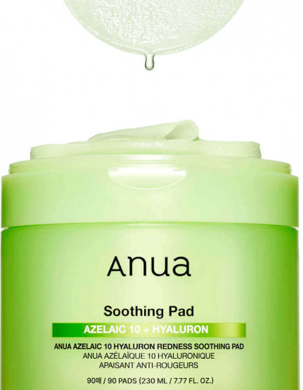 Успокаивающие пэды против покраснений с азелаиновой кислотой «Azelaic 10+ Hyaluron Redness Soothing Pad»