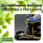 сине-голубой