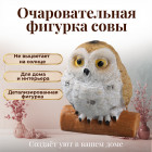 бело-бежевый