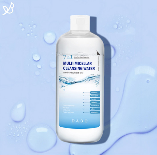 Мицеллярная вода с центеллой и гиалуроновой кислотой «7 In 1 Multi Micellar Cleansing Water»