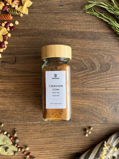 Сванская соль