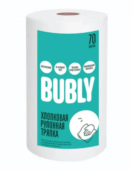 Рулонная тряпка