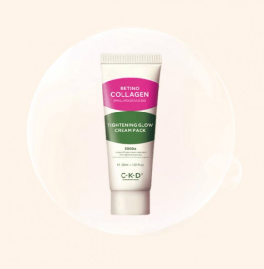 Лифтинг-маска для лица с ретиналем и коллагеном «Retino Collagen Small Molecule 300 Tightening Glow Cream Pack»