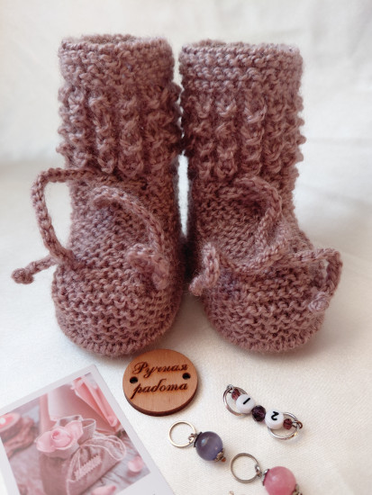 Пинетки детские