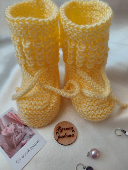 Пинетки детские