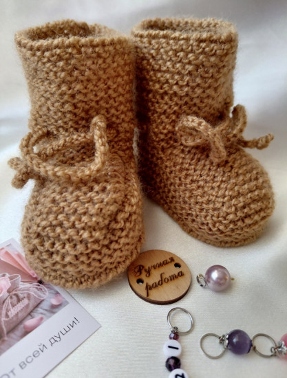 Пинетки детские