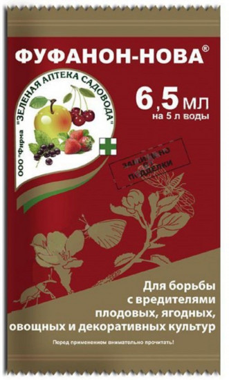 Препарат для борьбы с вредителями «Фуфанон-Нова»