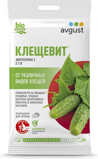 Клещевит акарицид от паутинного клеща