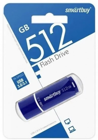 USB накопитель