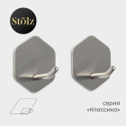 хром