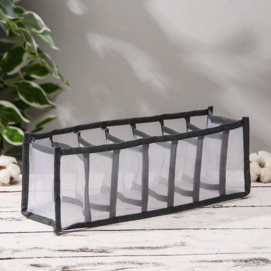 Органайзер для хранения белья «Пыльца»