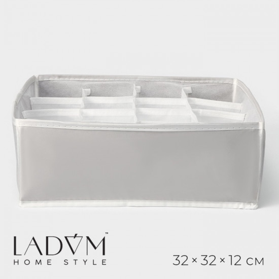 Органайзер для хранения белья