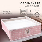 қызғылт