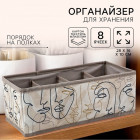 бежевый