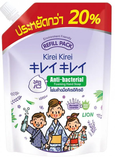 Мыло-пенка для всей семьи «Нежная лаванда»