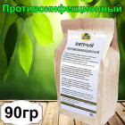 с экстрактами трав