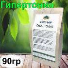 с экстрактами трав