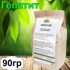 с экстрактами трав