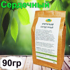 с экстрактами трав