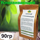 с экстрактами трав