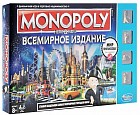 Настольная игра «Всемирная Монополия»