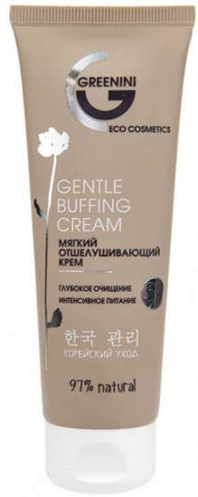Скраб для лица мягкий «Gentle Buffing Cream»
