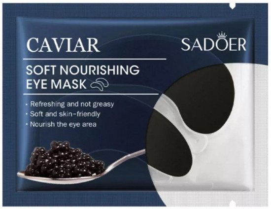 Патчи для области вокруг глаз увлажняющие с экстрактом черной икры