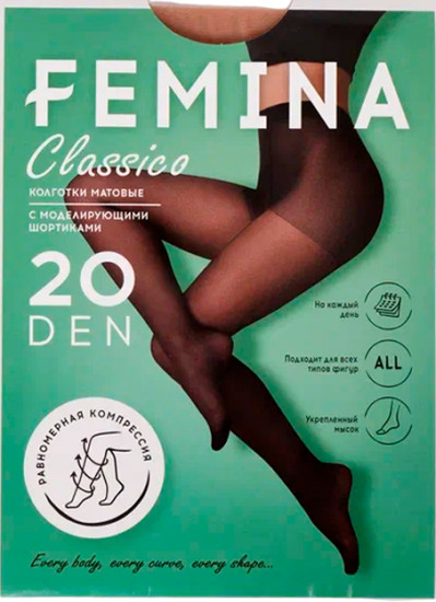 Колготки женские с шортиками «Classico 20 Den»