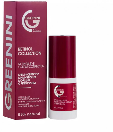 Крем-корректор мимических морщин «Retinol Collection»