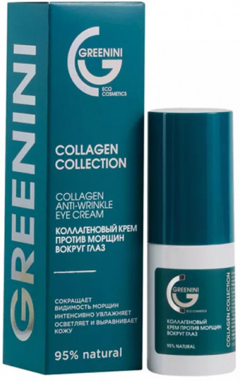 Крем против морщин вокруг глаз «Collagen Collection»