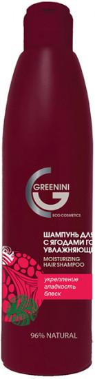 Шампунь для волос с ягодами годжи увлажняющий «New Moisturizing Hair Shampoo»