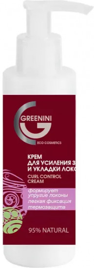 Крем для усиления завитка и укладки локонов «Curl Control Cream»