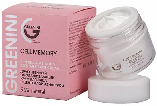 Крем для лица омолаживающий с центеллой азиатской «Cell Memory Centella Asiatica Anti-age Face Cream»