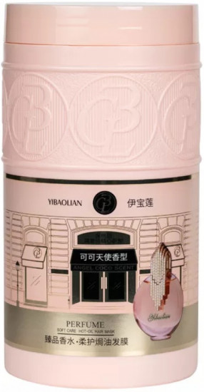 Маска для волос парфюмированная «Soft Care Perfume Hot-Oil Hair Mask»