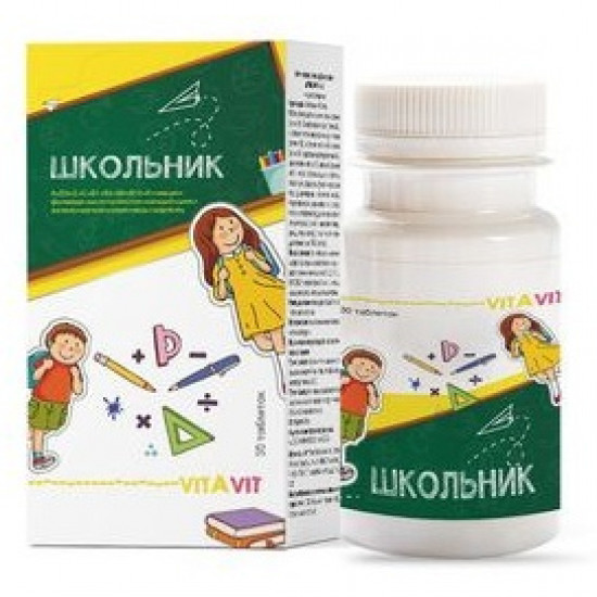 Витаминно-минеральный комплекс «Школьник»