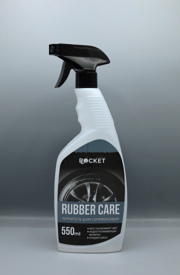 Чернитель шин силиконовый