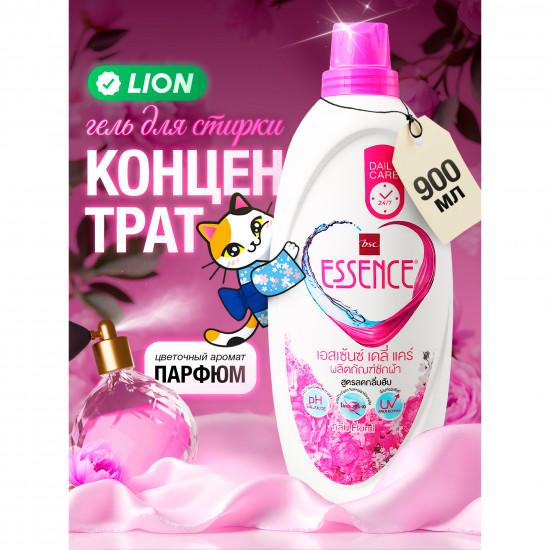 Гель-концентрат для стирки «Цветочный. Floral»