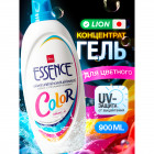 900 мл
