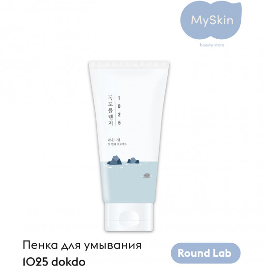 Пенка для умывания «1025 Dokdo Cleanser»