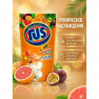 тропические фрукты