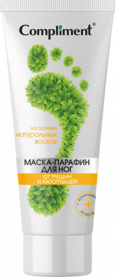 Маска-парафин для ног