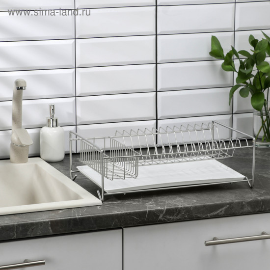Сушилка для посуды с поддоном